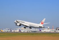 
Huit mois après son lancement, le programme d’échange de miles entre JetBlue et Japan Airlines (JAL) prendra fin le 31 mars 2