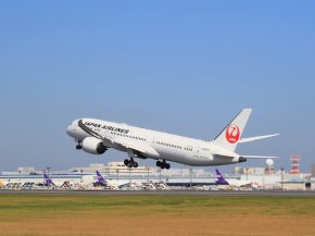 
Huit mois après son lancement, le programme d’échange de miles entre JetBlue et Japan Airlines (JAL) prendra fin le 31 mars 2