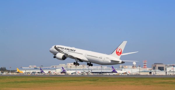 
Huit mois après son lancement, le programme d’échange de miles entre JetBlue et Japan Airlines (JAL) prendra fin le 31 mars 2