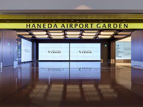 
L hôtel Villa Fontaine Premier - Grand Haneda Airport, le plus grand hôtel d aéroport du Japon, directement relié au terminal