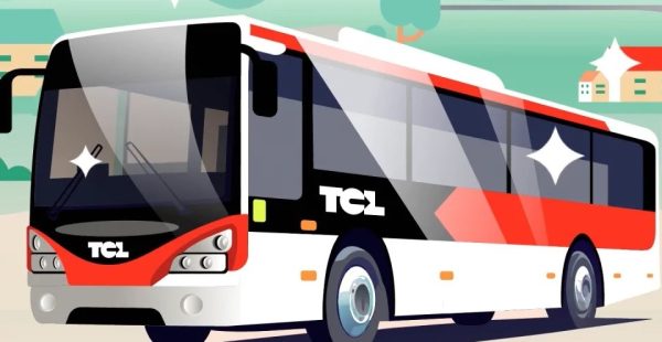 
Mise en service ce 1er septembre 2025, la nouvelle ligne de bus C200 facilitera l’accès à l’aéroport Lyon-Saint Exupéry, 