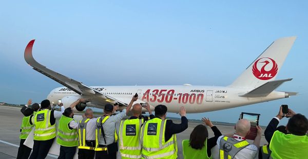 
Une collision au sol entre un Airbus A350‑1000 de Japan Airlines et un Airbus A330‑200 opéré par Hi Fly à l’aéroport de
