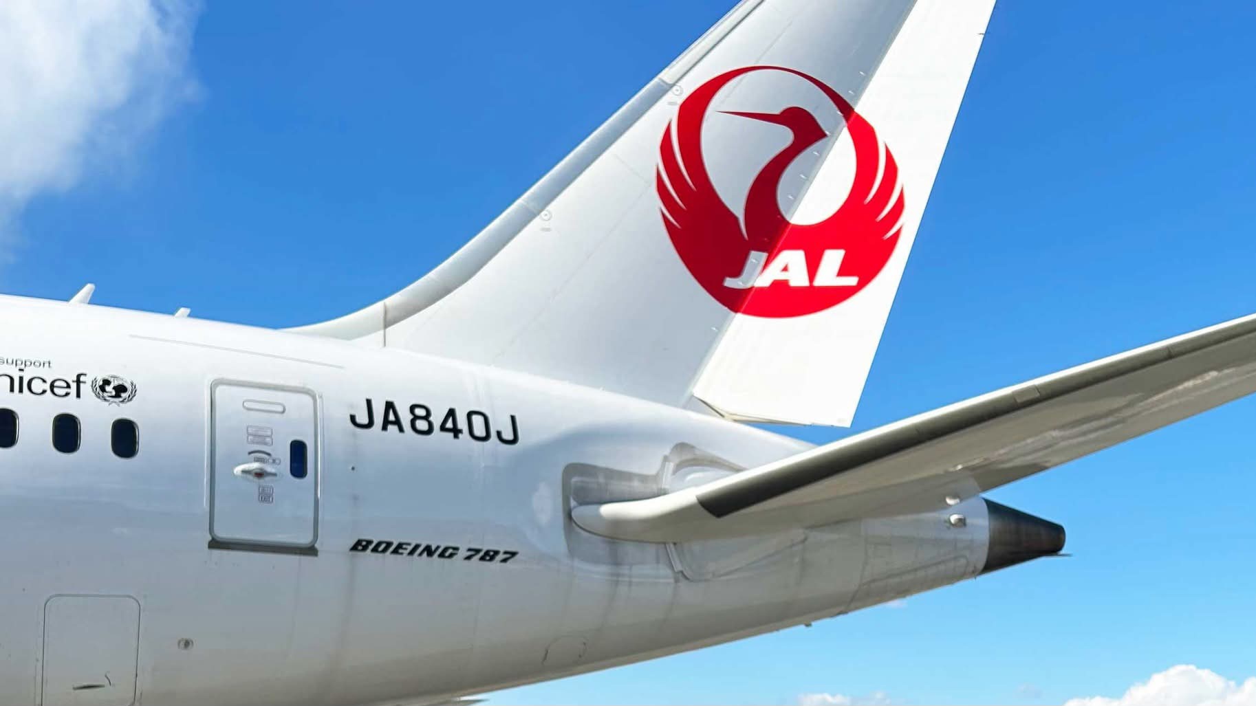 Japan Airlines interdit l’alcool à ses équipages en escale après un incident ayant retardé un vol 1 Air Journal Japan Airlines interdit l’alcool à ses équipages en escale après un incident ayant retardé un vol 1 Air Journal