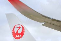 
Mitsuko Tottori, 59 ans, a été nommée présidente de Japan Airlines (JAL) à compter du 1er avril, alors que les promotions de
