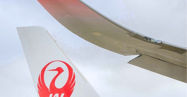 
Mitsuko Tottori, 59 ans, a été nommée présidente de Japan Airlines (JAL) à compter du 1er avril, alors que les promotions de