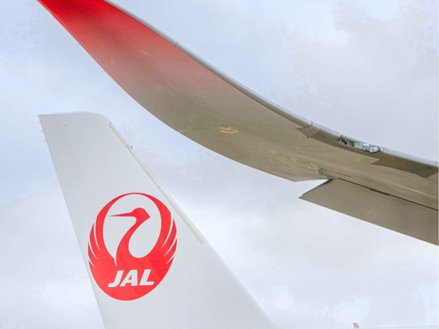 Japan Airlines annule un vol transpacifique, le pilote ayant bu 48 heures auparavant 1 Air Journal