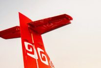 
Air Tahiti a choisi la société française Wiremind pour accompagner la montée en puissance de sa stratégie commerciale et de 