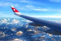 


SWISS, la compagnie aérienne suisse, filiale du groupe Lufthansa, a annoncé son programme estival 2026 enrichi de nouveautés