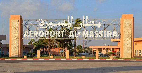 
Le Bureau national unifié des contrôleurs de la circulation aérienne du Maroc, qui représente quelque 500 aiguilleurs du ciel