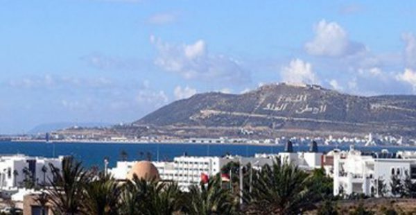 Maroc : un record de 16 millions de touristes internationaux en 2024 1 Air Journal