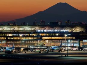 
Tokyo, capitale du Japon et l une des plus grandes mégapoles du monde, étudie la création d’un troisième aéroport internat