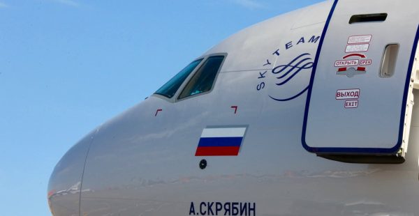 
Un jury fédéral américain a reconnu coupable Alexander Mamonov, un ressortissant russe résidant en Floride, pour son rôle da