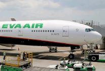 
Un incident inhabituel a secoué la compagnie aérienne taïwanaise EVA Air début janvier 2026, lorsqu un capitaine a agressé s