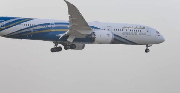 Oman Air suspendra tous ses vols internationaux à destination et en provenance de son hub de Mascate à partir du 29 mars 2020 à