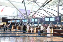 
AirHelp, la   plus grande organisation mondiale de défense des droits des passagers aériens », a révélé le 5 décembre s