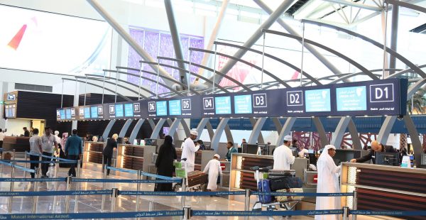 Oman Air a fini son installation au nouveau terminal de l aéroport international de Mascate. Tous ses vols entrants et sorta