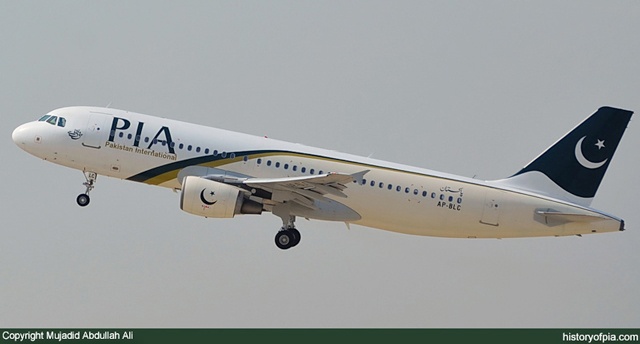 Pakistan International Airlines relance une liaison régulière entre Islamabad et Kaboul 1 Air Journal