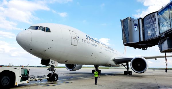 
Pour  renforcer sa base financière  face aux conséquences prolongées de la pandémie de Covid-19, Japan Airlines (JAL) compte 