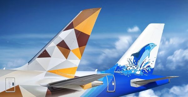 
Etihad Airways, la compagnie aérienne nationale des Émirats arabes unis, et Maldivian, la compagnie aérienne nationale des Mal
