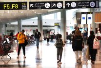 
En 2025, le trafic de passagers des aéroports marocains a atteint un   niveau historique » de 36,3 millions de voyageurs, cont