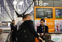 
Le trafic de passagers des compagnies aériennes d’Asie-Pacifique a poursuivi sa forte remontée en 2025, porté par une demand