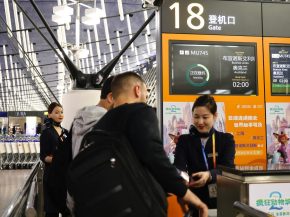 
Le trafic de passagers des compagnies aériennes d’Asie-Pacifique a poursuivi sa forte remontée en 2025, porté par une demand