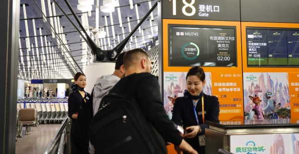 
Le trafic de passagers des compagnies aériennes d’Asie-Pacifique a poursuivi sa forte remontée en 2025, porté par une demand