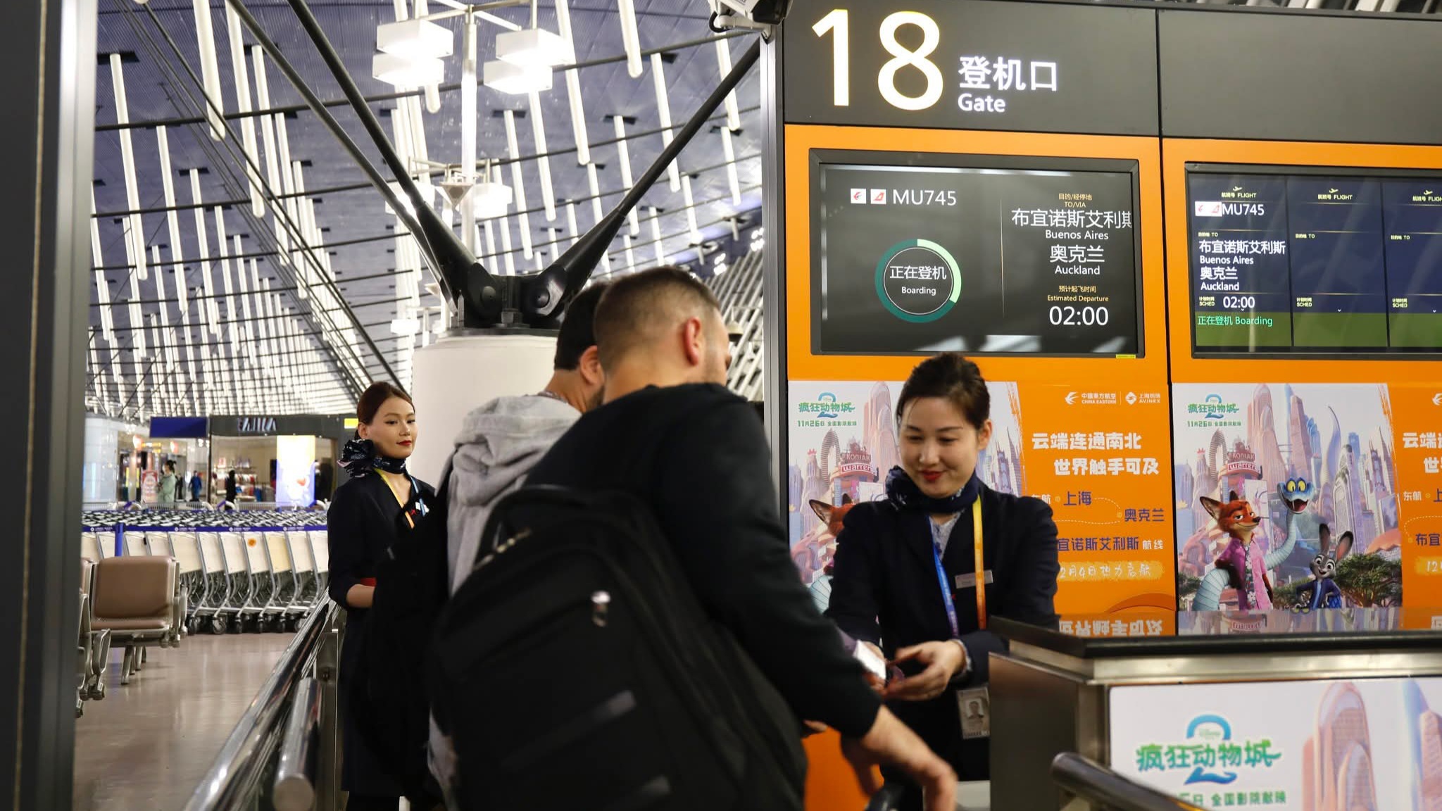 Air China, China Eastern et China Southern : les coûts de carburant effacent la reprise du trafic 1 Air Journal
