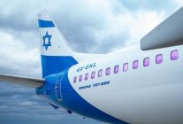 
La compagnie israélienne El Al a annulé, vendredi 2 octobre, deux vols spéciaux prévus entre Dubaï et Tel-Aviv après le ret