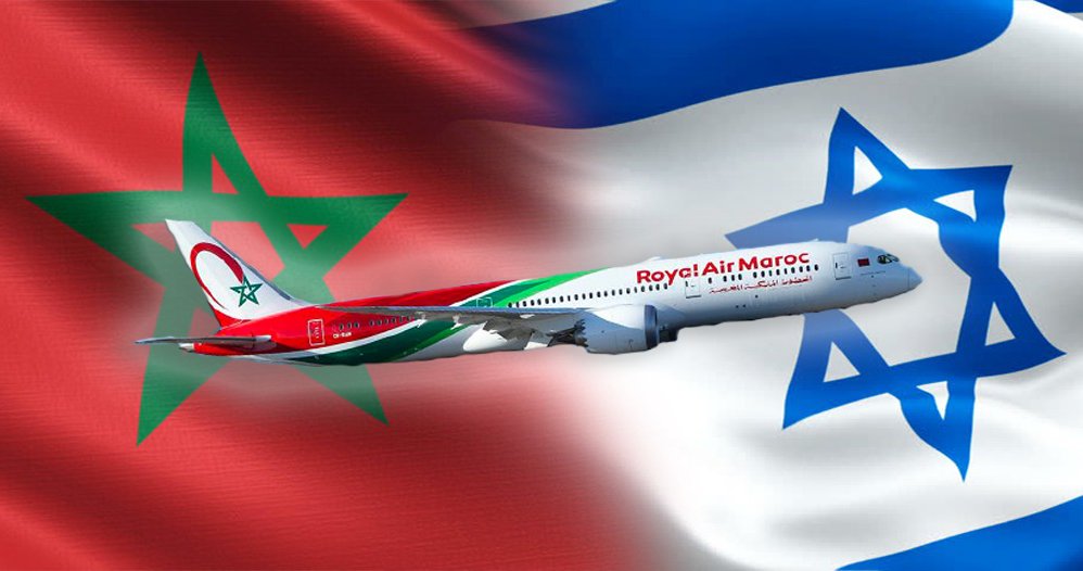 Royal Air Maroc et El Al partagent leurs codes 51 Air Journal