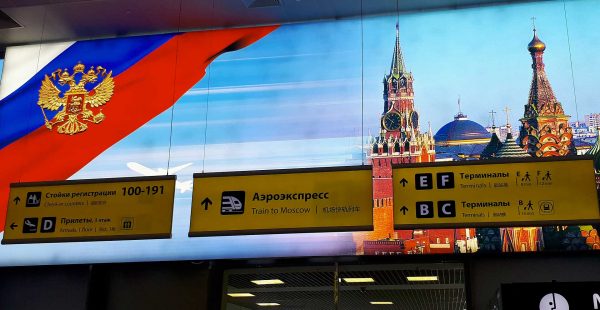 
La compagnie nationale kazakhe Air Astana et la low cost turque Pegasus Airlines suspendent temporairement leurs vols vers la Rus