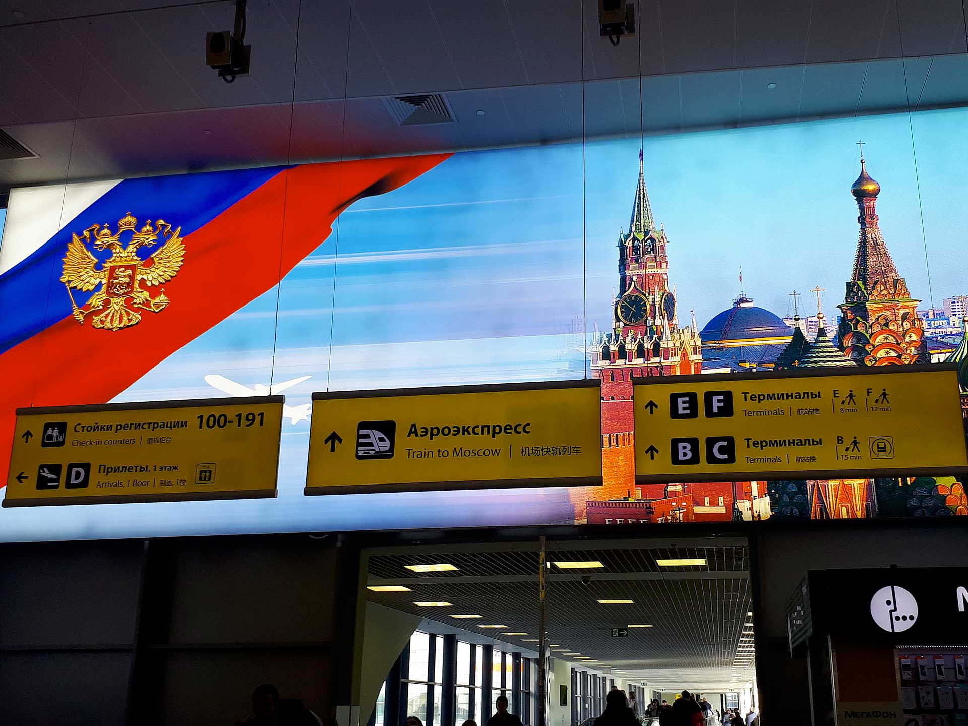 Quai d’Orsay: les Français doivent quitter la Russie “tant que cela est encore possible”