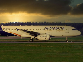 
Dimanche 24 août 2025, un avion de la compagnie égyptienne AlMasria Universal Airlines a été contraint d effectuer un atterri