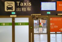 
L ambassade du Japon avertit ses ressortissants des nombreux vols à la portière sur l’autoroute A1 qui relie l aéroport Rois