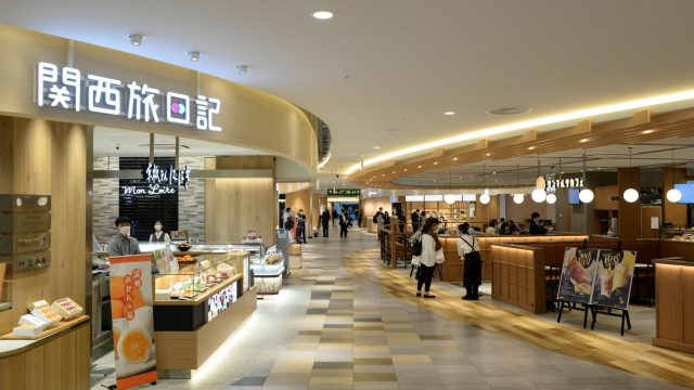 Aéroport du Kansai : nouvelle zone domestique au terminal 1 33 Air Journal