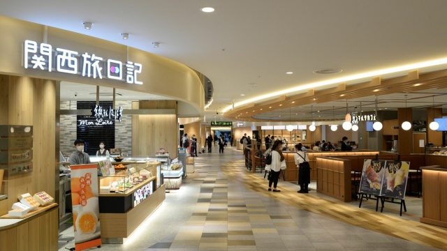 Aéroport du Kansai : nouvelle zone domestique au terminal 1 22 Air Journal