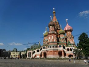 
Le nombre de touristes en Russie en 2022 a chuté de 96,1% sous l effet des sanctions internationales prises dans la foulée de l