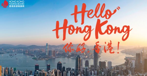 
L’aéroport international de Hong Kong (HKIA) a lancé un nouveau service gratuit destiné aux passagers en transit : des visit