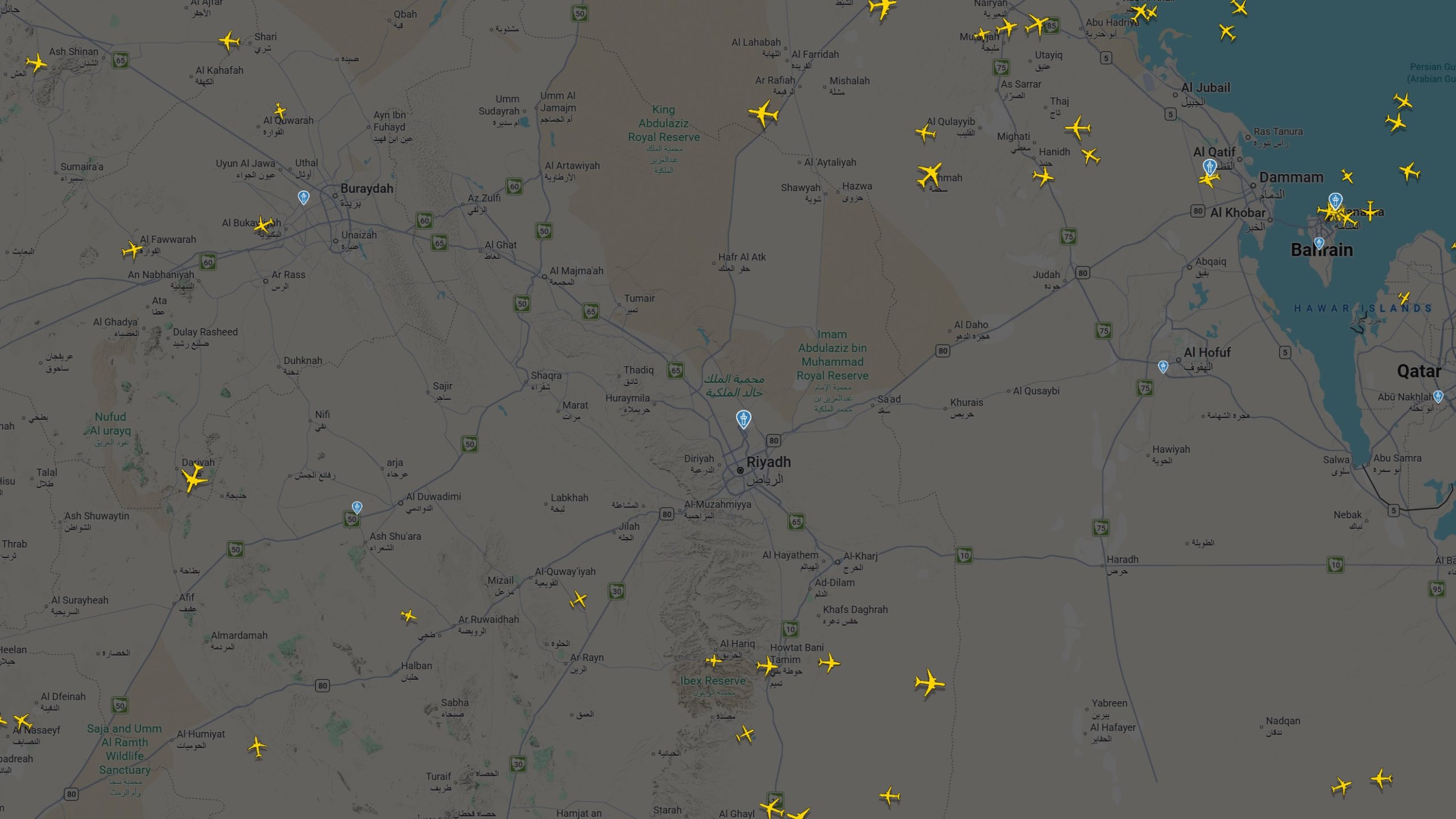 Aéroport de Riyad : une nouvelle attaque présumée au missile des Houthis fait des dizaines de blessés 2 Air Journal