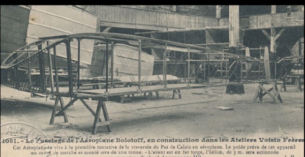 
Histoire de l’aviation – 11 août 1909. En ce mercredi 11 août 1909, le camp d’aviation de Châlons voit arriver sur ses