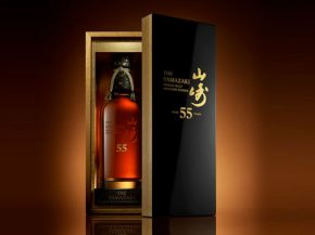 
Une rare bouteille de whisky japonais proposée dans une boutique hors taxes de l aéroport international d Istanbul a été vend