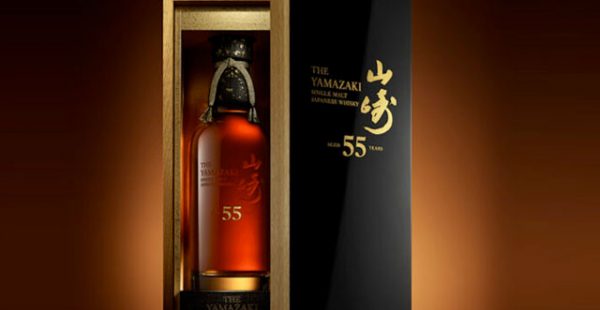 
Une rare bouteille de whisky japonais proposée dans une boutique hors taxes de l aéroport international d Istanbul a été vend