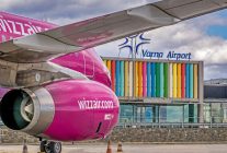 




La low cost Wizz Air ouvrira une nouvelle liaison estivale entre l’aéroport Paris-Beauvais et l aéroport de Varna, sur la