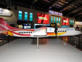 L'avion chinois Xian MA700 bientôt en production | Air Journal