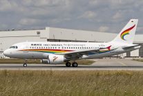 
Un avion de la compagnie aérienne Tibet Airlines est sorti de piste lors de son décollage à Chongqing, et a été détruit par