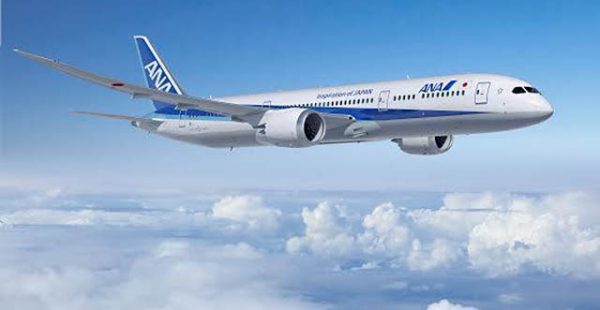 La compagnie aérienne ANA (All Nippon Airways) ouvrira depuis Tokyo une nouvelle route vers Perth en Australie en septembre, puis