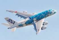 La compagnie aérienne ANA (All Nippon Airways) a avancé au 1er juin prochain le déploiement des ses trois Airbus A380 entre Tok
