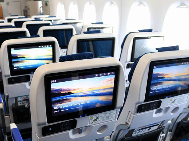 ANA dévoile les cabines de son A380 Flying Honu 152 Air Journal