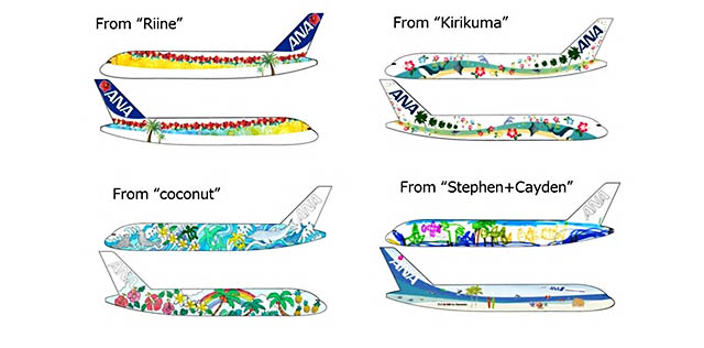 ANA : un A380 symbolisé par une tortue (vidéo) 259 Air Journal