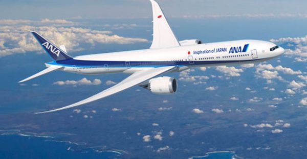 
All Nippon Airways (ANA) pourrait se séparer de la moitié environ de ses quelque 60 avions gros-porteurs, principalement des Bo